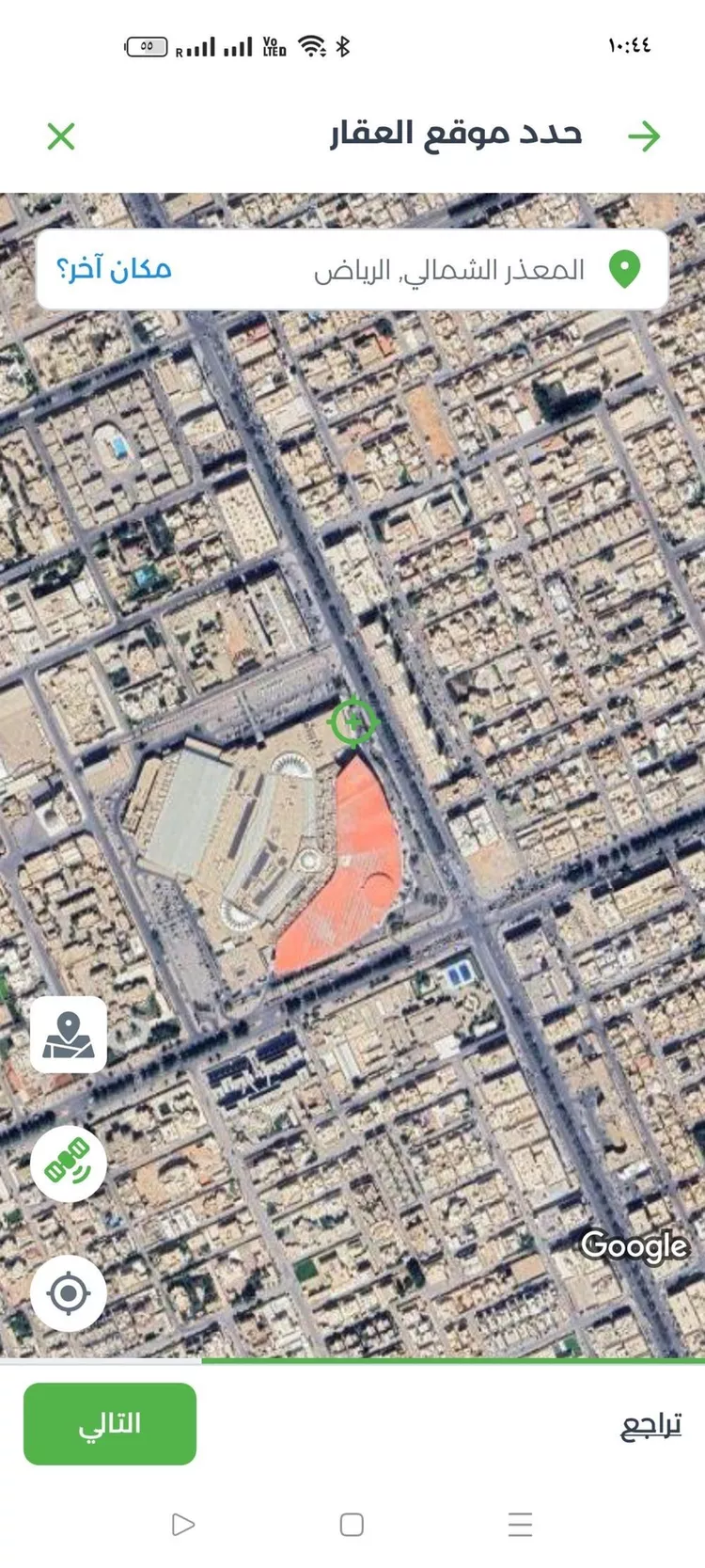 أرض للبيع في طريق الأمير محمد بن عبدالعزيز ، حي العليا ، الرياض ، منطقة الرياض صورة 2