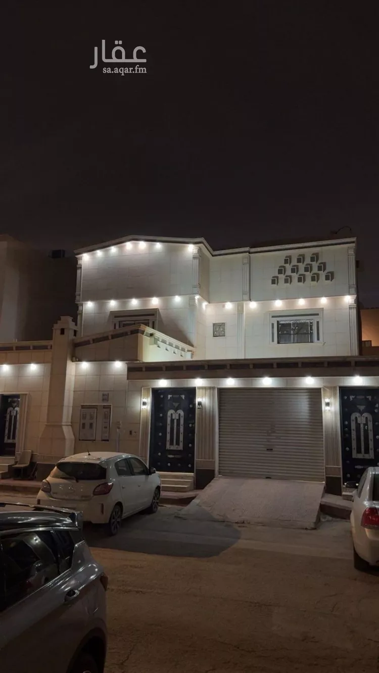 Villa for Sale in Riyadh Al Khaleej