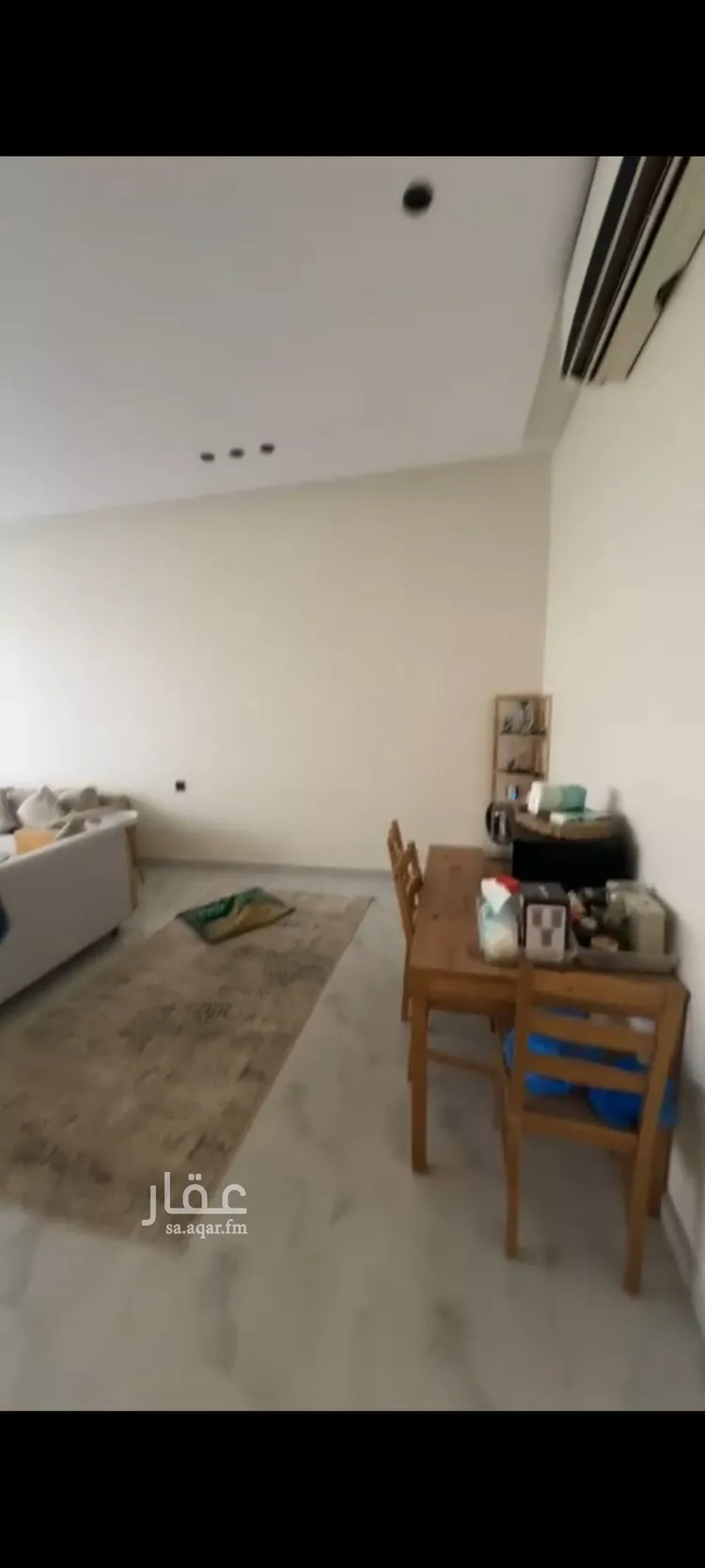 Villa for Rent in Riyadh Ar Rimal