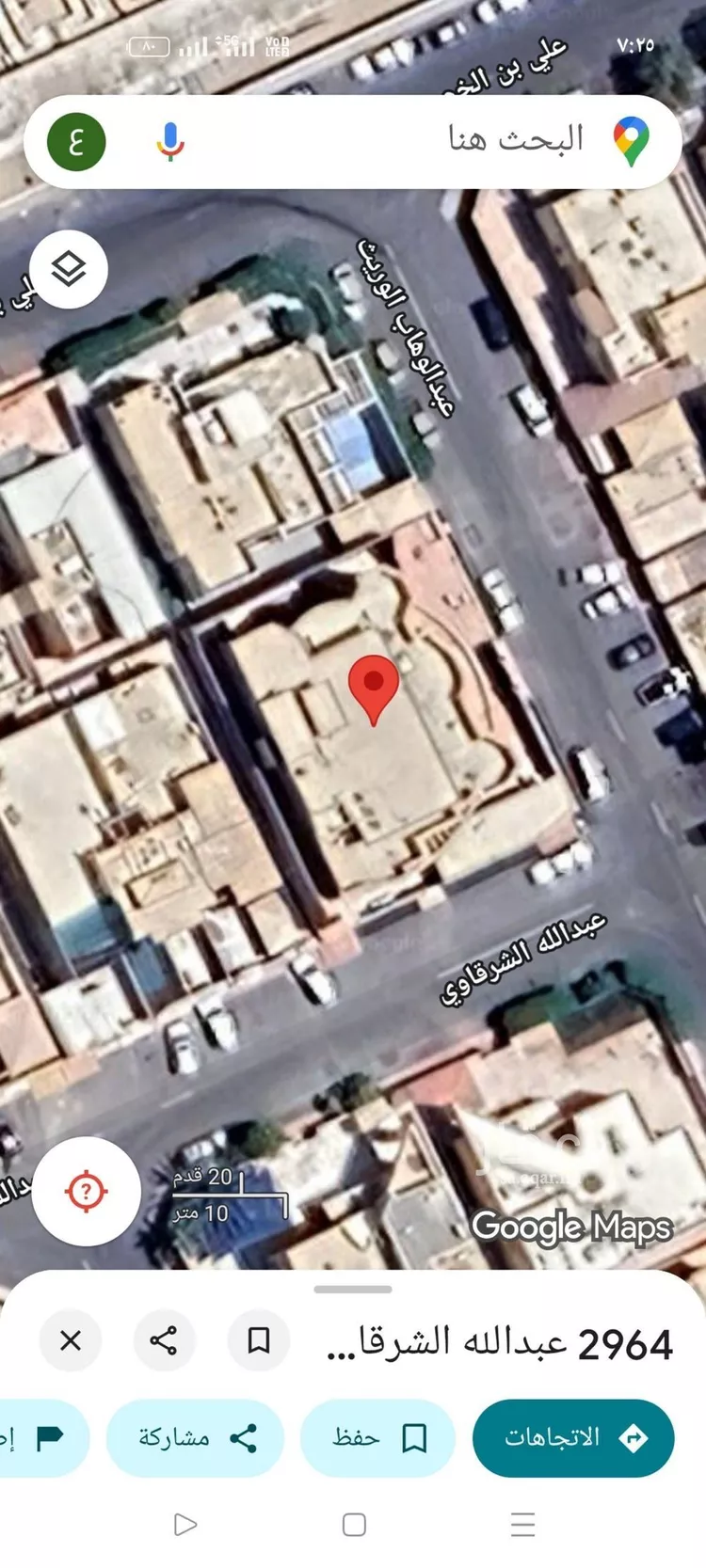 أرض للبيع في شارع أبي المظفر الخطيب, حي المروج, مدينة الرياض, منطقة الرياض صورة 3
