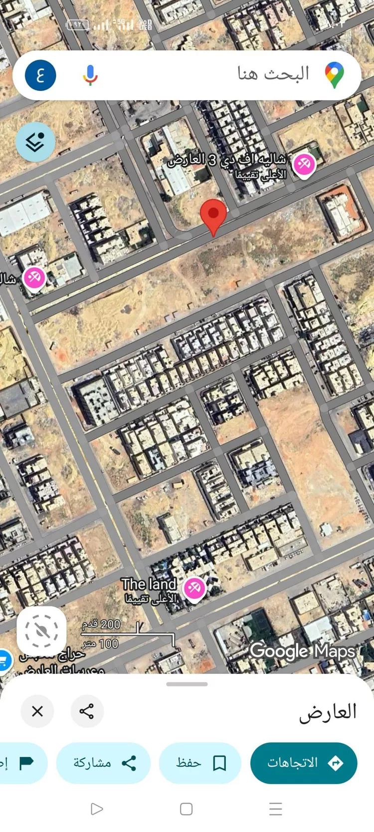 أرض للبيع في شارع مسعود بن حريب ، حي النرجس ، الرياض ، منطقة الرياض صورة 2