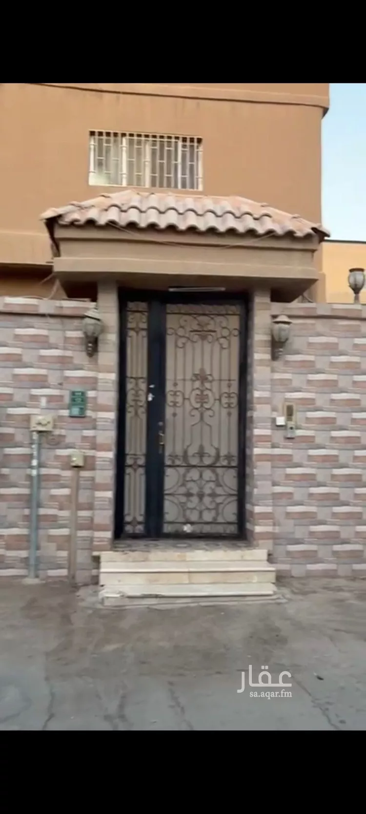 فيلا للبيع في شارع ابن السكيت, حي جرير, مدينة الرياض, منطقة الرياض