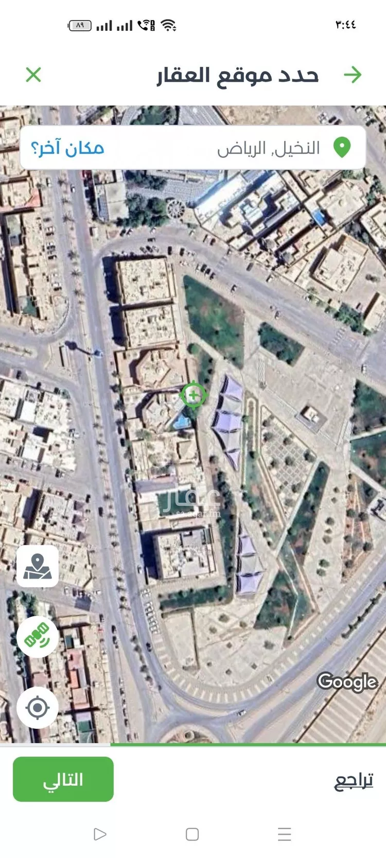 أرض للبيع في شارع الجبل الصغير ، حي النخيل ، الرياض ، منطقة الرياض صورة 2