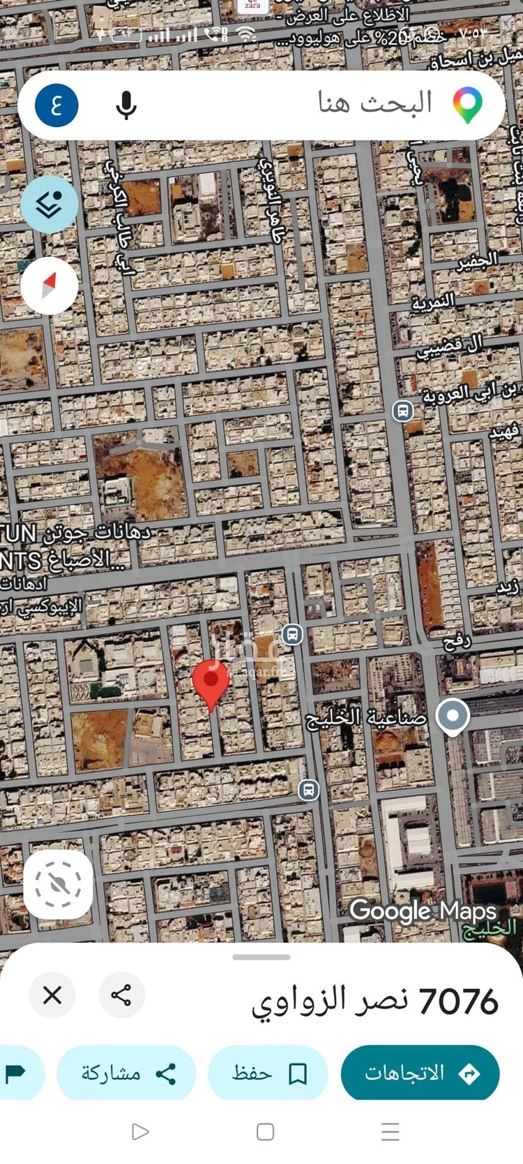 أرض للبيع في شارع حميد الهلالي, حي الخليج, مدينة الرياض, منطقة الرياض صورة 2