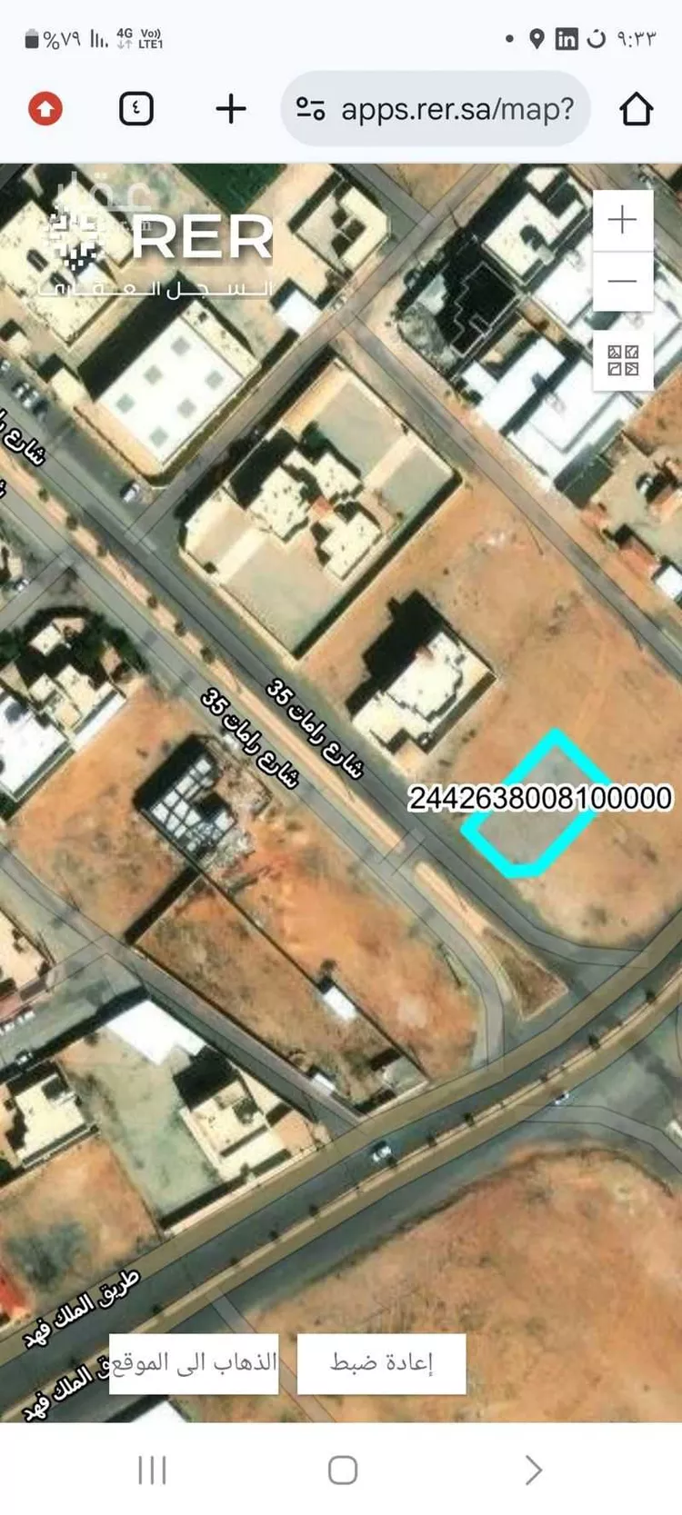 أرض للبيع في شارع 2609220, حي رامات, مدينة البدائع, منطقة القصيم صورة 3