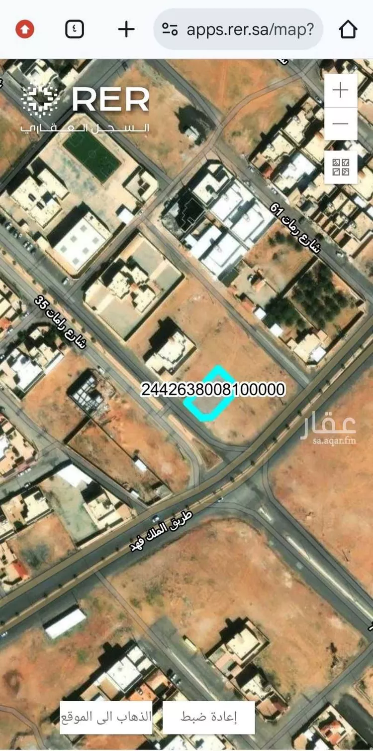 Land for Sale in Al Badayea Ramat