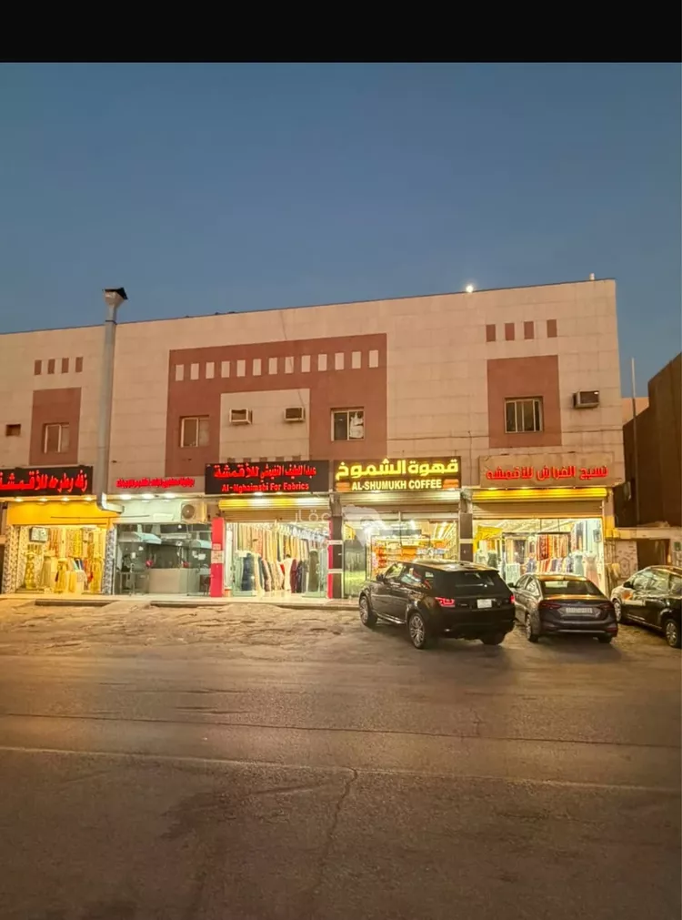 عمارة للبيع في شارع أبي رمادة, حي النسيم الغربي, مدينة الرياض, منطقة الرياض 2