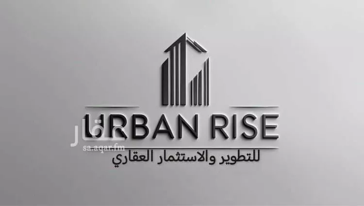 عمارة للإيجار في شارع ابي بكر الصديق, حي النرجس, مدينة الرياض, منطقة الرياض صورة 3