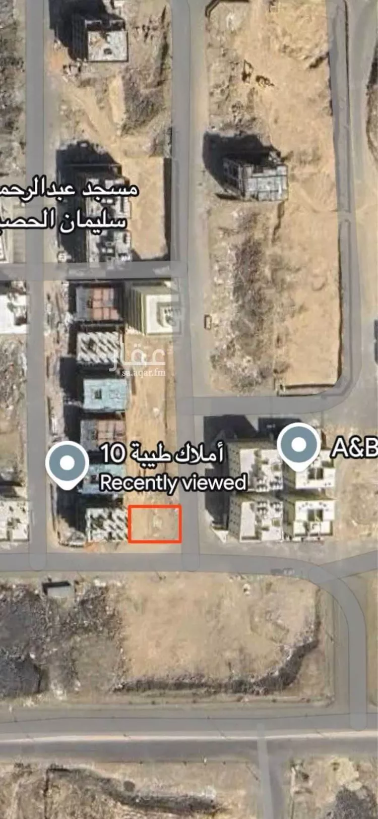 أرض للبيع في شارع ابو المظفر الفلكي, حي عين الخيف, مدينة المدينه المنوره, منطقة المدينة المنورة صورة 3