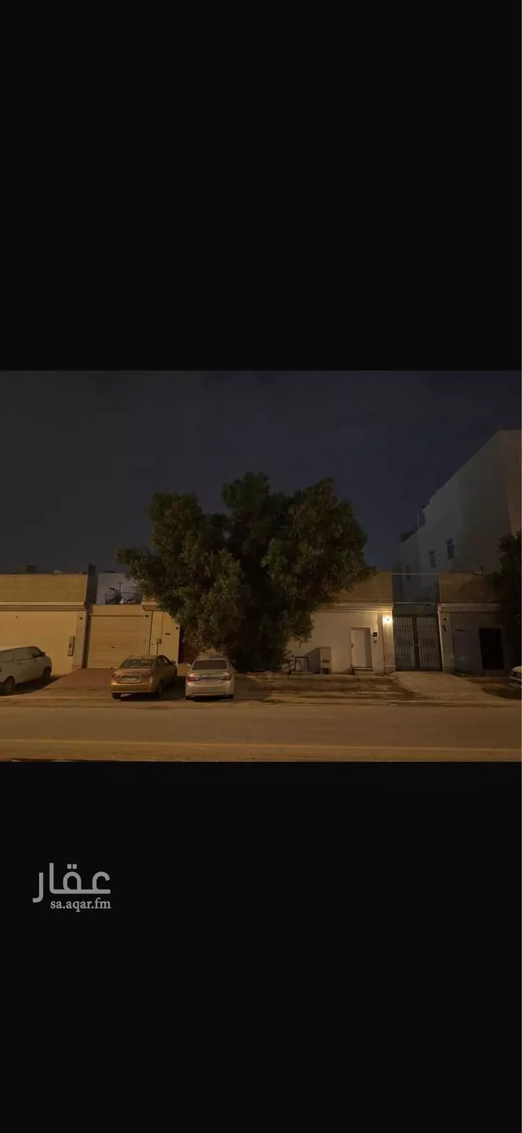 Land for Sale in Riyadh Al Qirawan صورة 4