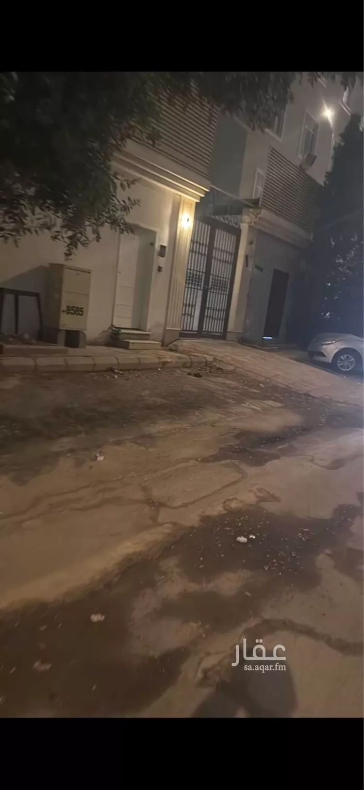 Land for Sale in Riyadh Al Qirawan صورة 3