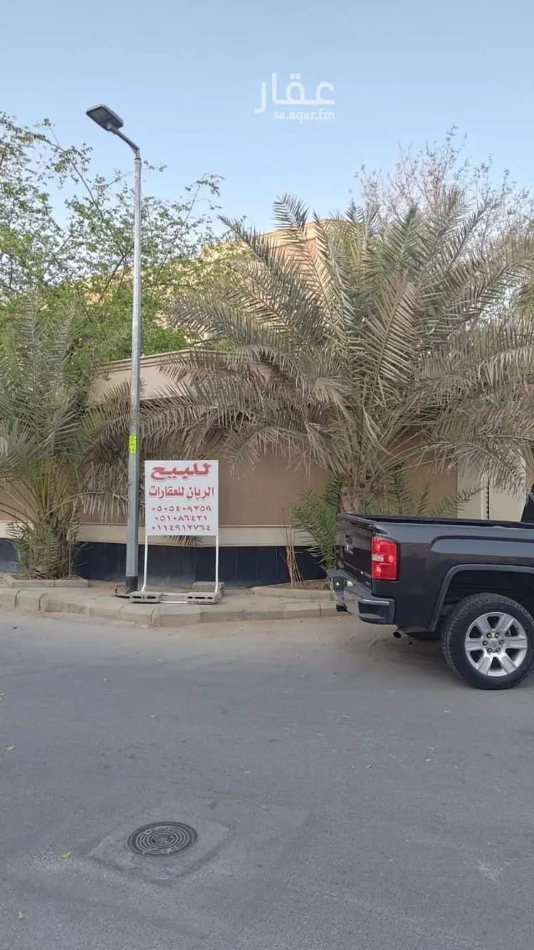 فيلا للبيع في شارع زهير بن المسيب, حي الربوة, مدينة الرياض, منطقة الرياض صورة 2