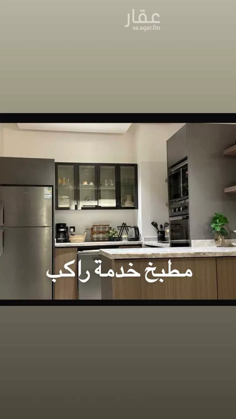 فيلا للإيجار في شارع ثابت الكوفي, حي طويق, مدينة الرياض, منطقة الرياض 7