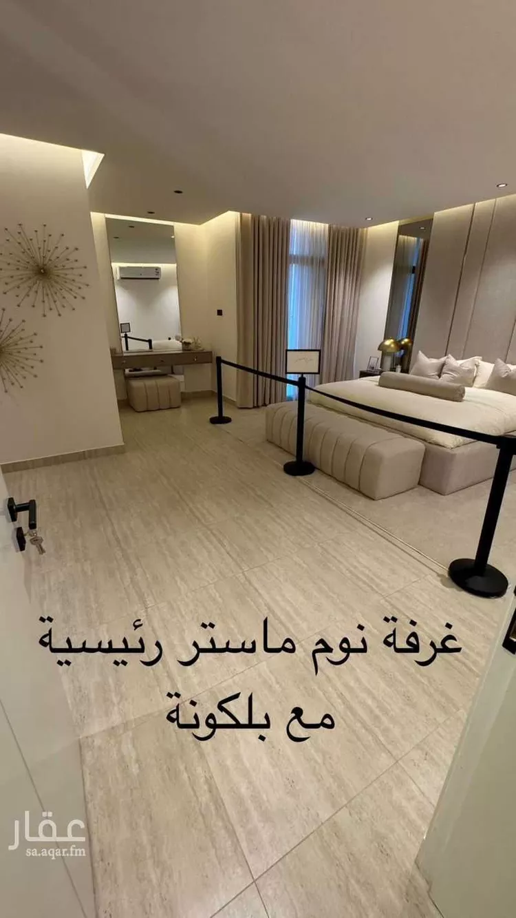 Villa for Rent in Riyadh Tuwaiq صورة 4