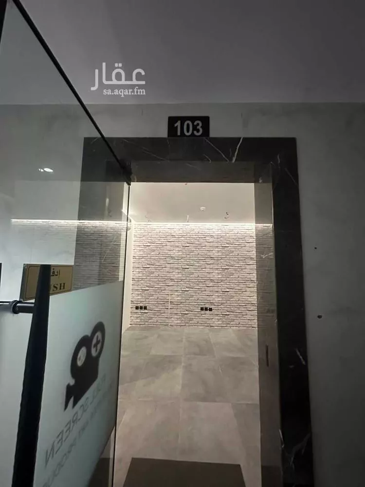 مكتب تجاري للإيجار في شارع الامير نايف ابن عبدالعزيز, حي الفردوس, مدينة جدة, منطقة مكة المكرمة صورة 4