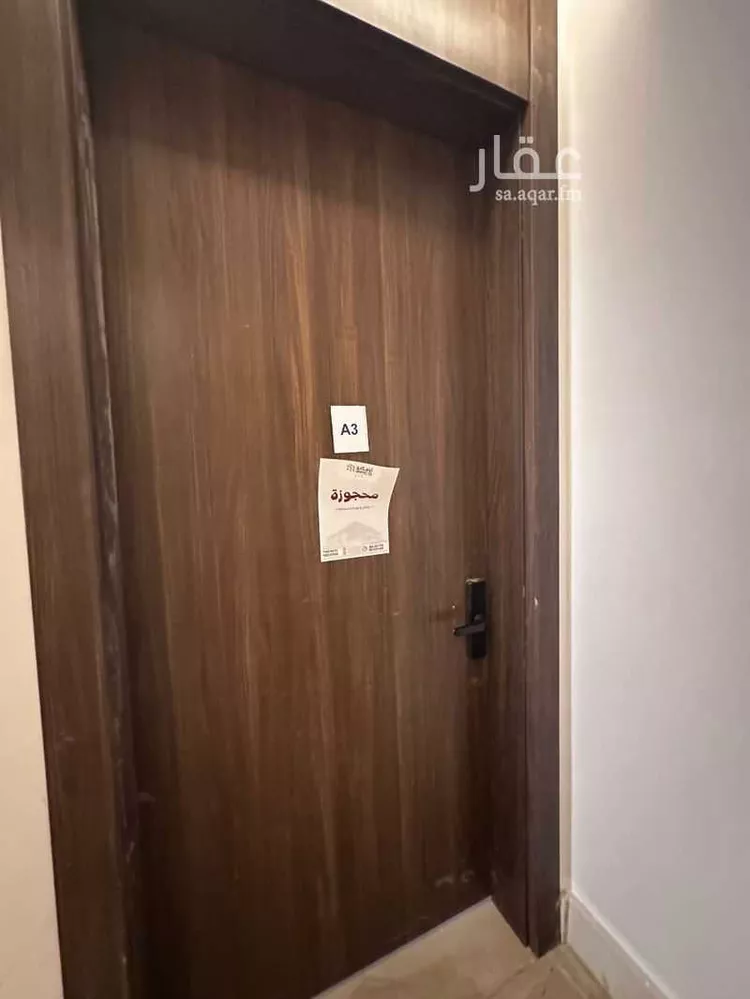 شقة للإيجار في شارع عيسي الملاحي, حي الصفاء, مدينة الرياض, منطقة الرياض صورة 5