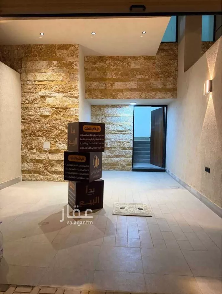 Apartment for Rent in Riyadh Sultana صورة 3
