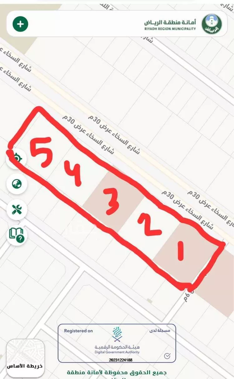 أرض للبيع في شارع السخاء, حي بدر, مدينة الرياض, منطقة الرياض صورة 2
