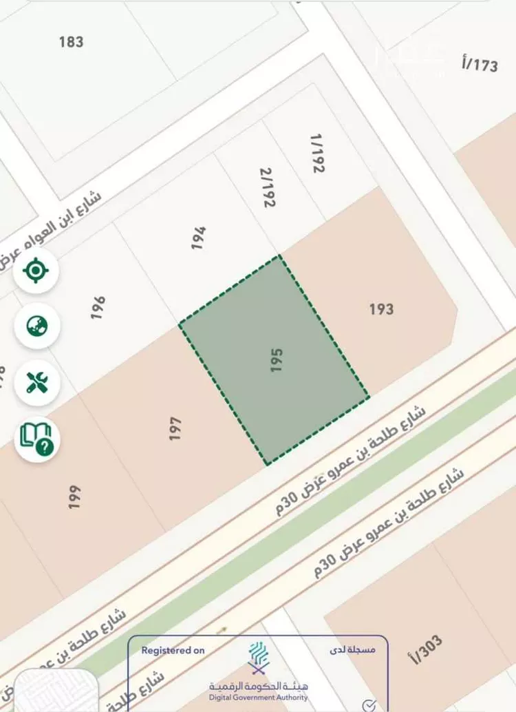 أرض للبيع في شارع طلحة بن عمرو, حي العريجاء الغربي, مدينة الرياض, منطقة الرياض صورة 2