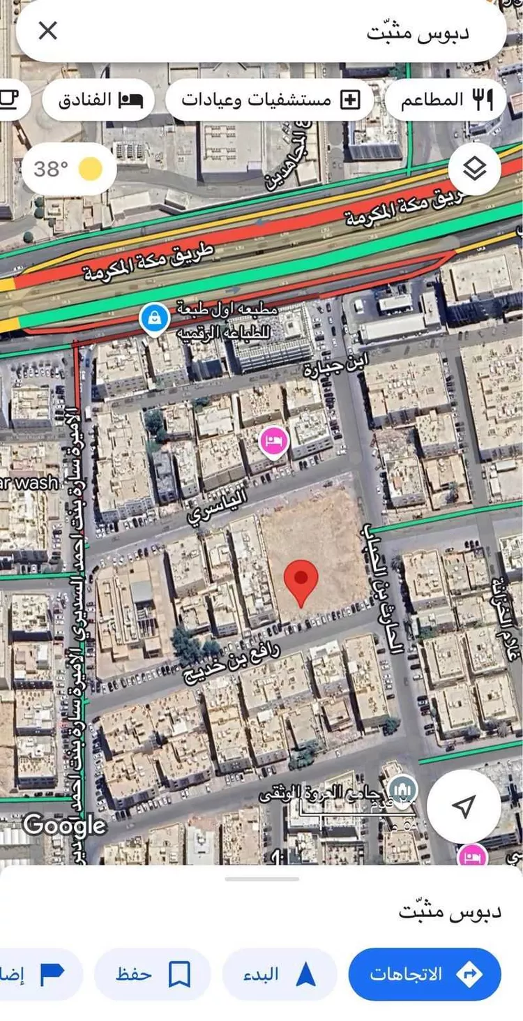 أرض للبيع في شارع الحارث بن الحباب, حي الضباط, مدينة الرياض, منطقة الرياض صورة 2