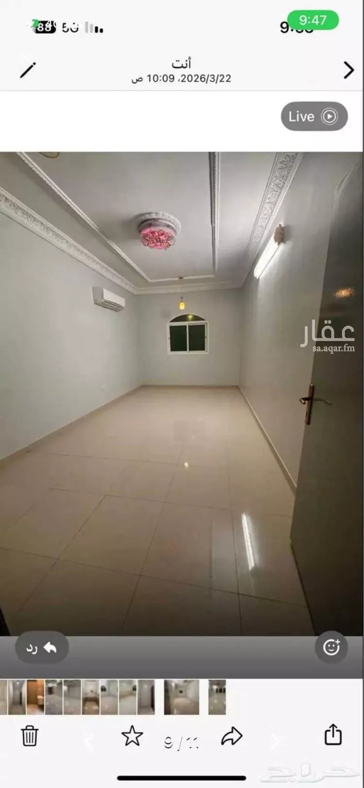 شقة للإيجار في حي الرمال ، الرياض ، منطقة الرياض صورة 5