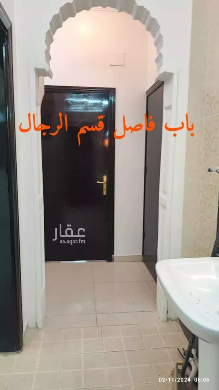 عمارة للإيجار في حي الحلقة الشرقية, مدينة امارة منطقة مكة المكرمة - الطائف, منطقة مكة المكرمة صورة 2