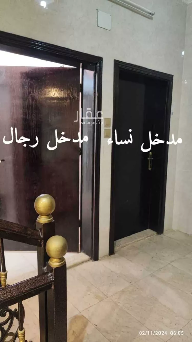 عمارة للإيجار في حي الحلقة الشرقية, مدينة امارة منطقة مكة المكرمة - الطائف, منطقة مكة المكرمة صورة 3