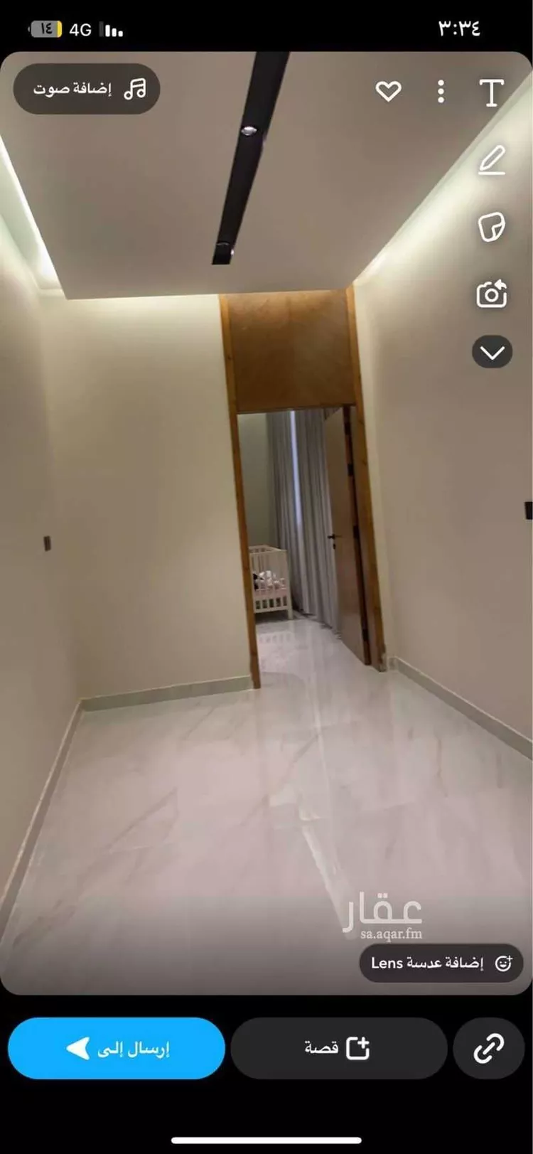 عمارة للبيع في شارع حسن يحيى محمد عسيري ، حي الفضيلة ، جدة ، جدة صورة 4