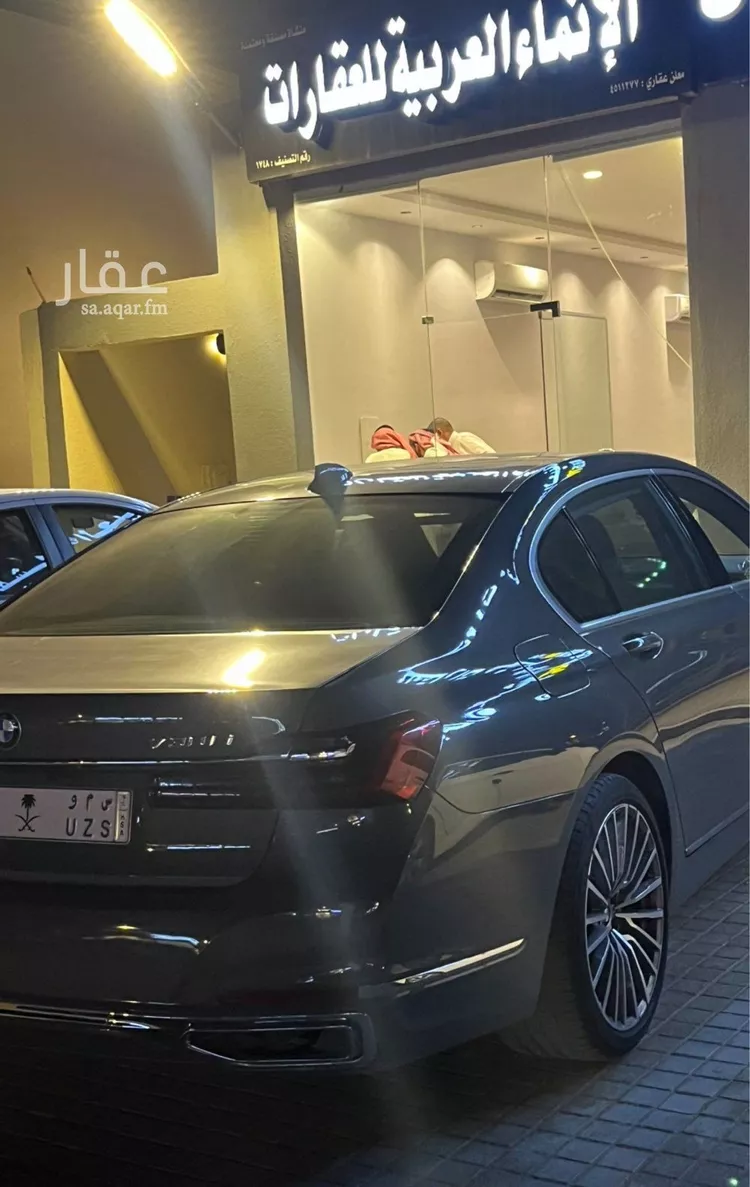 أرض للبيع في مدينة الرياض, منطقة الرياض صورة 2