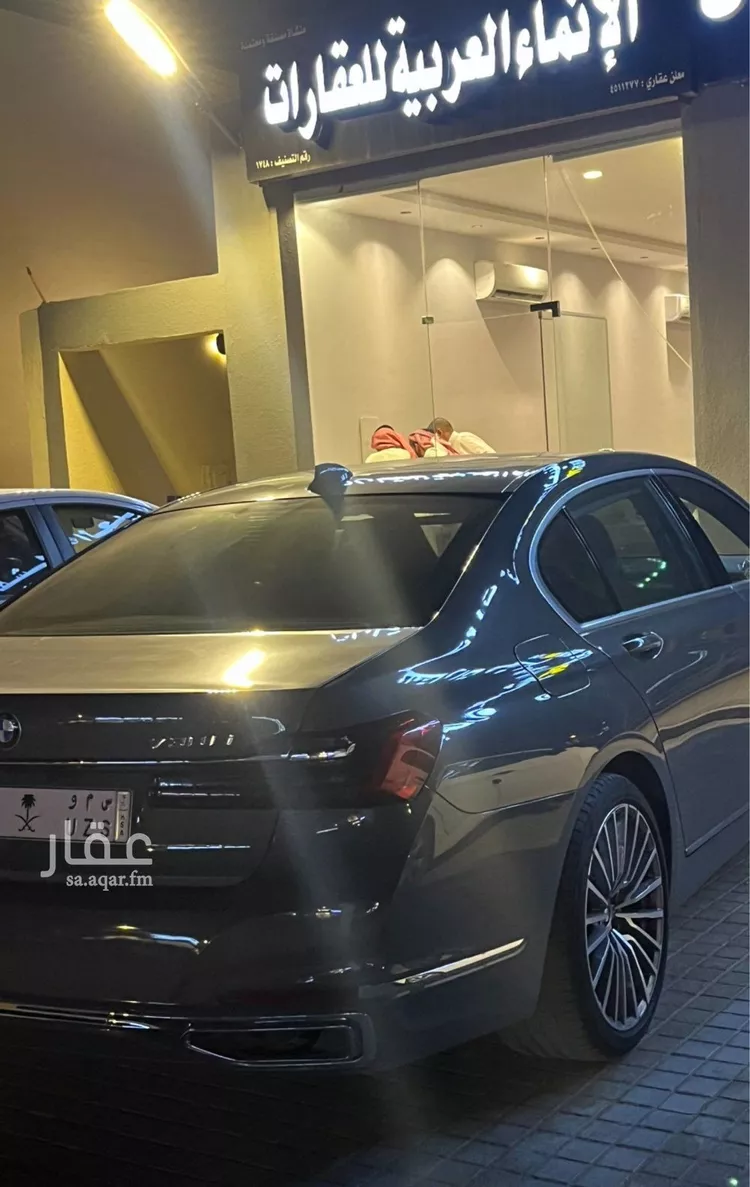 أرض للبيع في حي الخير, مدينة الرياض, منطقة الرياض صورة 2