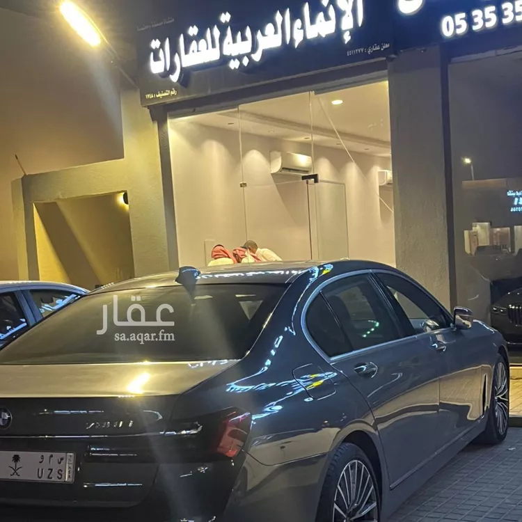 شقة للبيع في شارع فهد المارك, حي الرمال, مدينة الرياض, منطقة الرياض