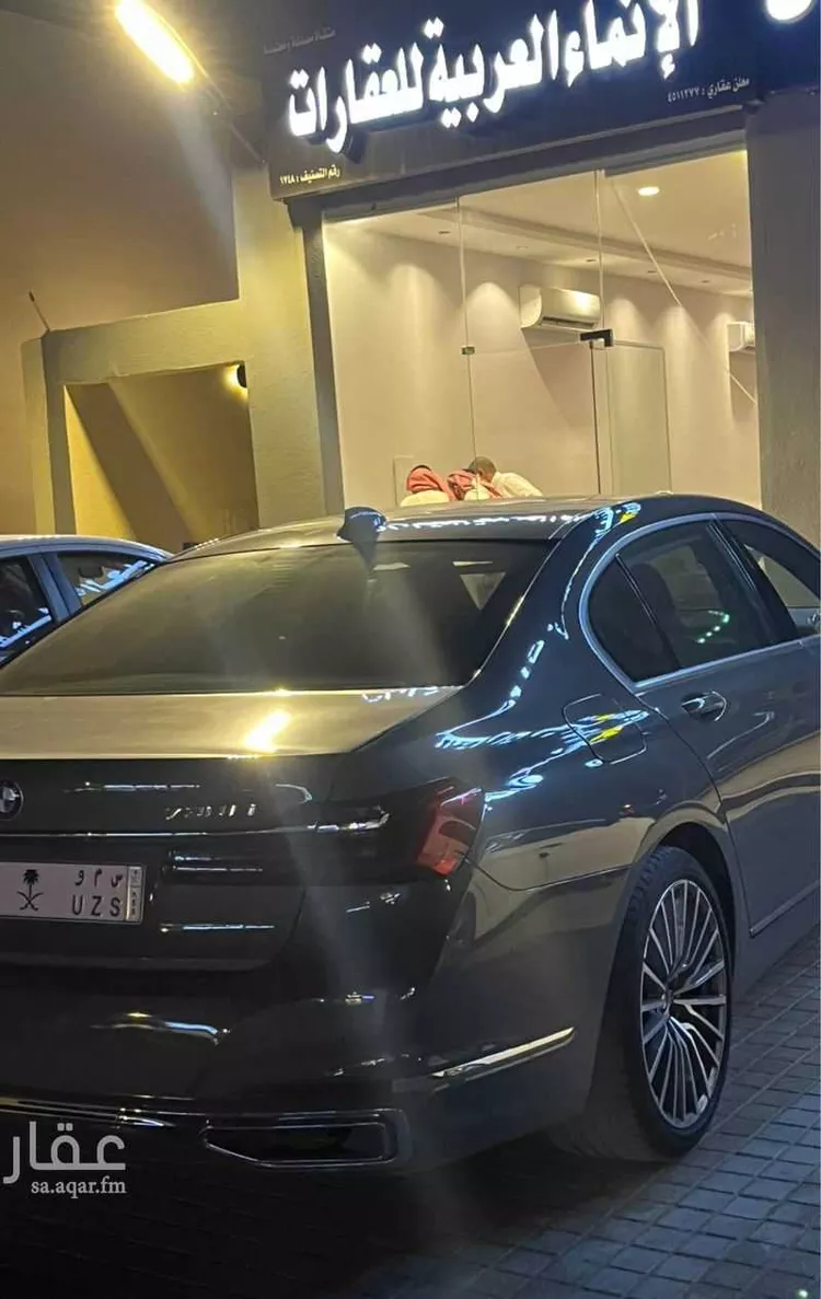 أرض للبيع في حي الخير, مدينة الرياض, منطقة الرياض صورة 2