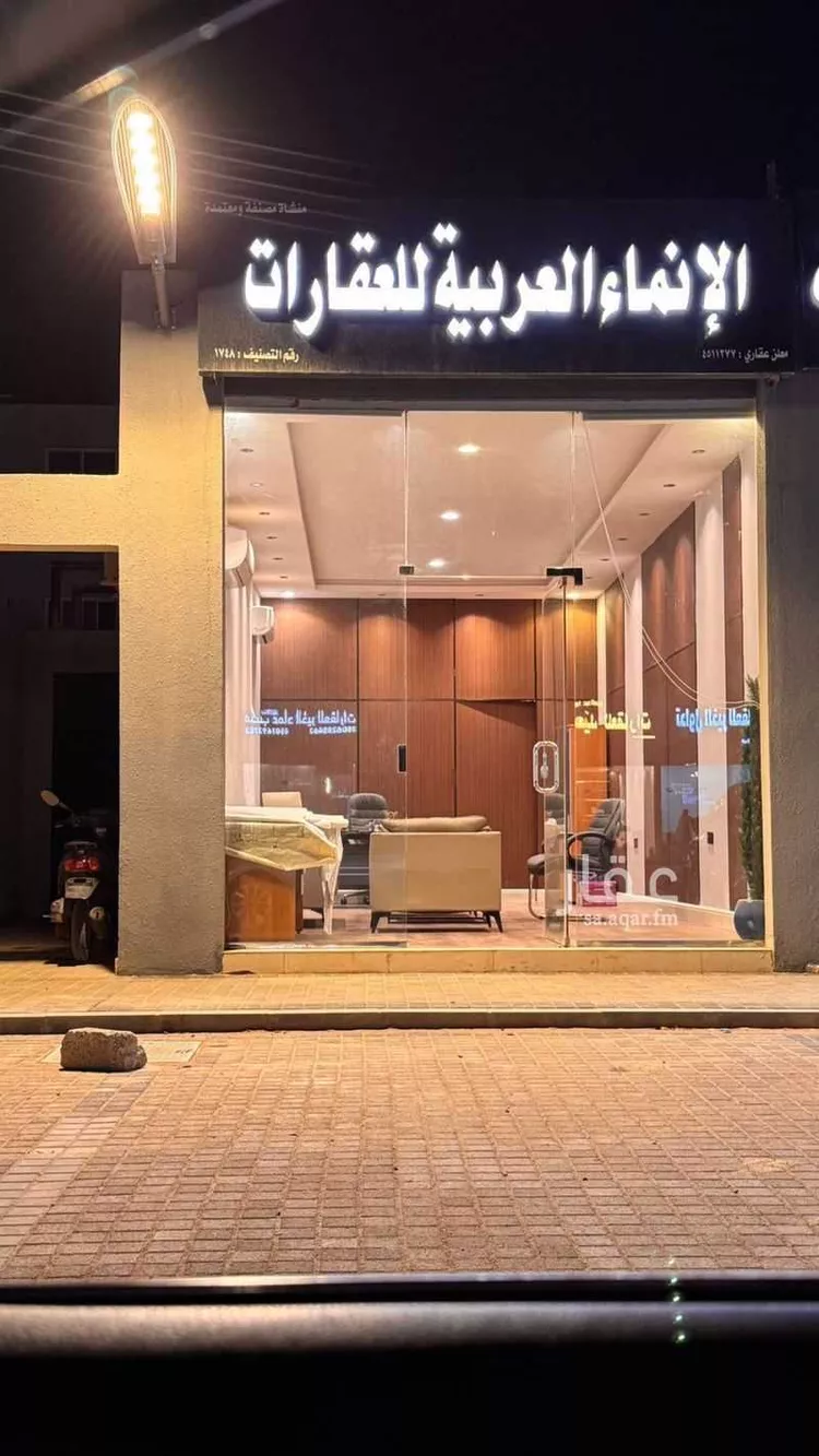 أرض للبيع في حي الخير, مدينة الرياض, منطقة الرياض صورة 2