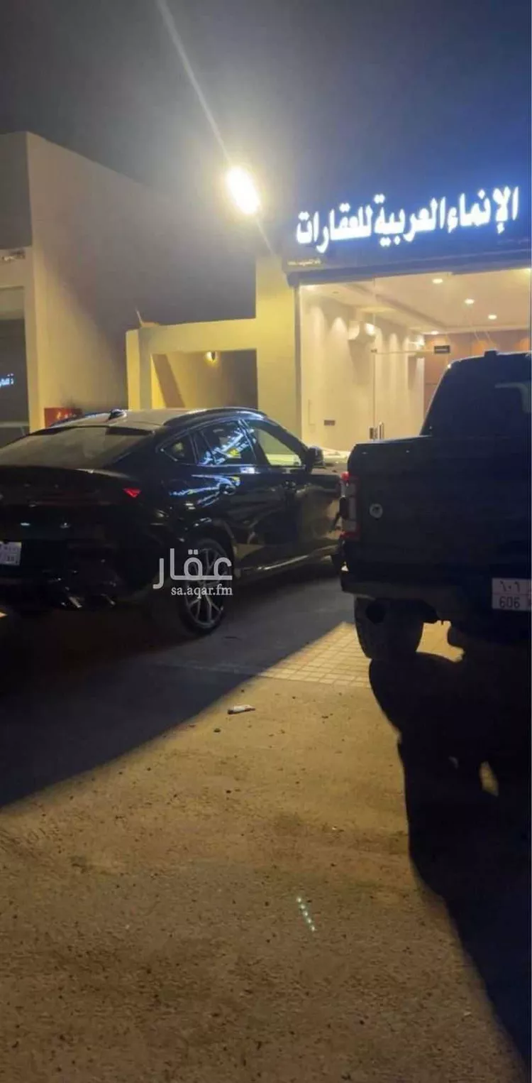 أرض للبيع في حي الخير, مدينة الرياض, منطقة الرياض صورة 2