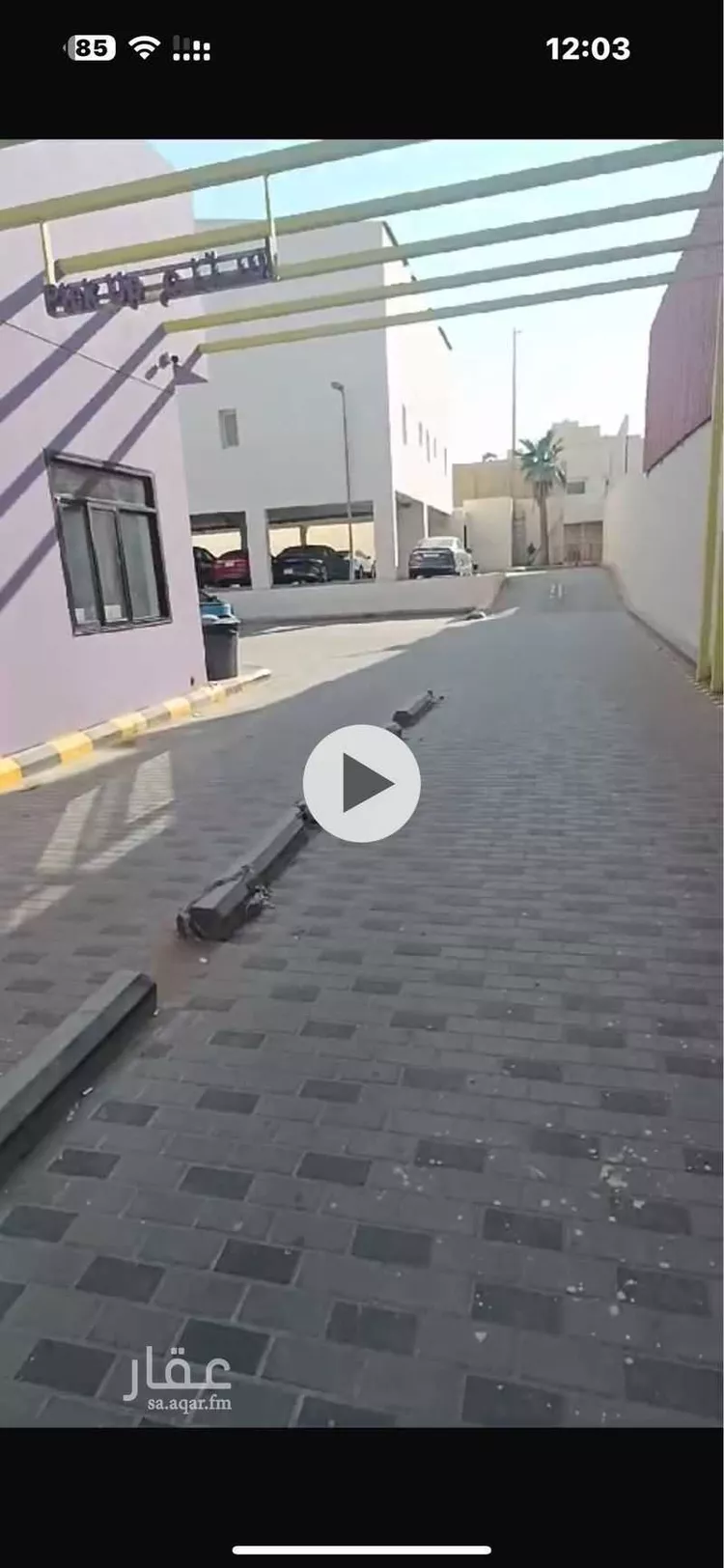 شقة للإيجار في شارع ابي بكر الصديق, حي العارض, مدينة الرياض, منطقة الرياض صورة 4