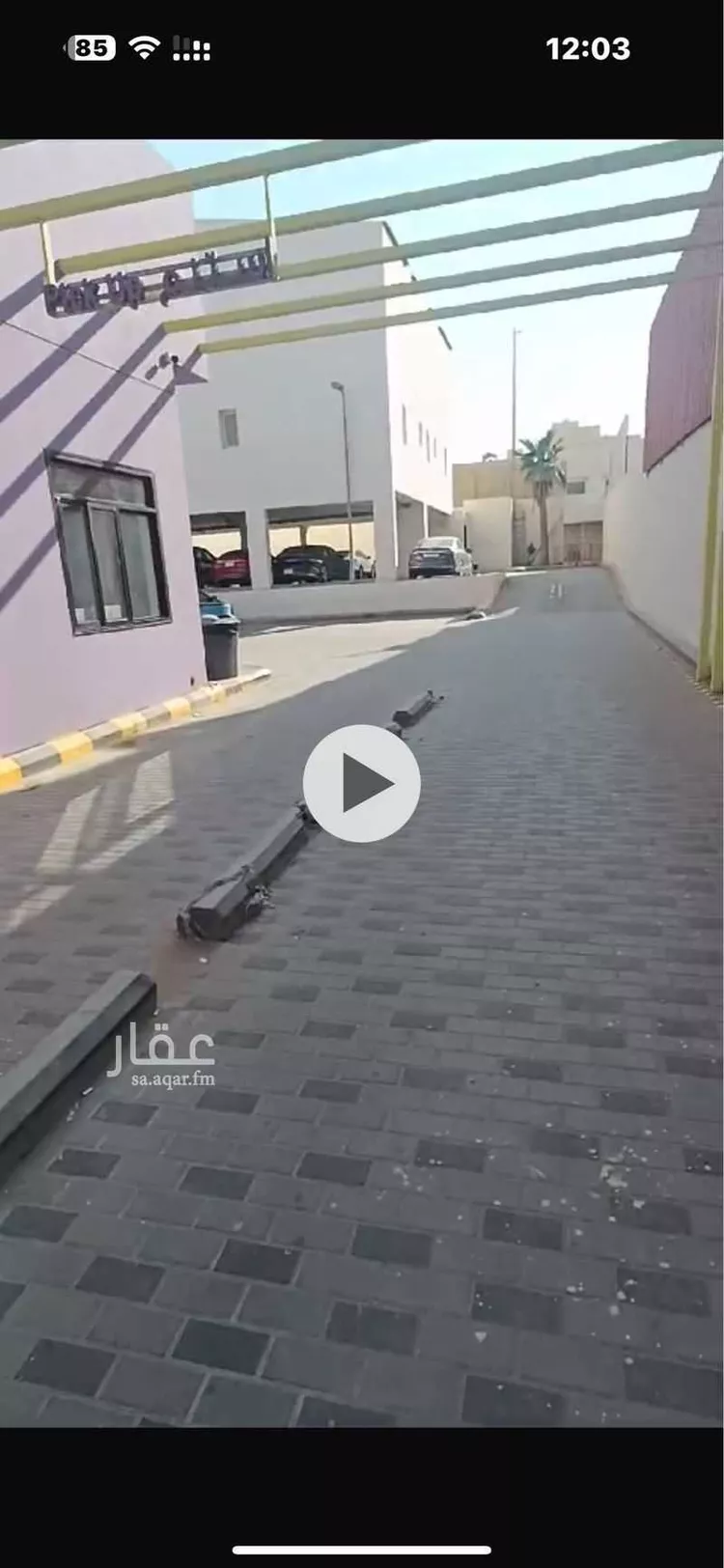 شقة للإيجار في شارع ابي بكر الصديق, حي العارض, مدينة الرياض, منطقة الرياض صورة 4