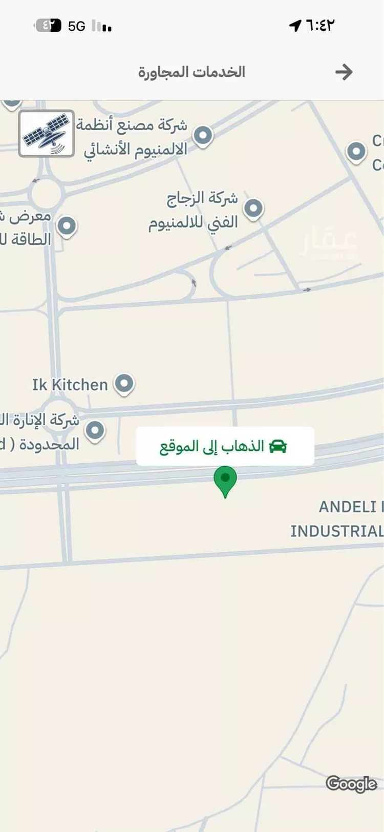 Land for Sale in Riyadh New Industrial Area صورة 3