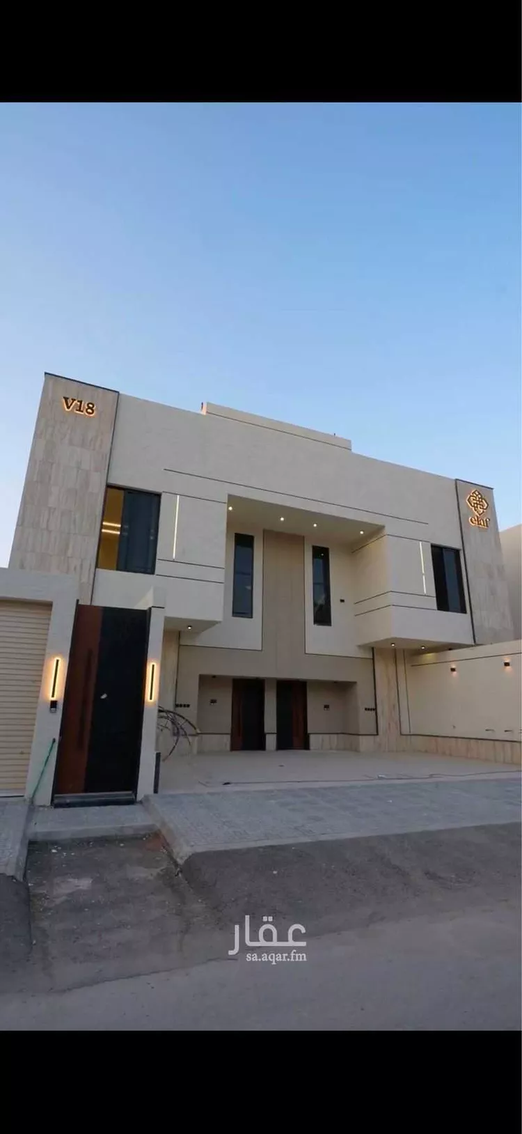 شقة للبيع في شارع ابن عمر القرشي, حي طويق, مدينة الرياض, منطقة الرياض صورة 2