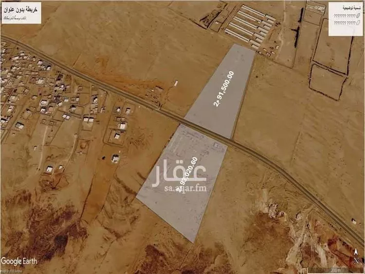 Land for Sale in Al Jumum Al Ghozaait