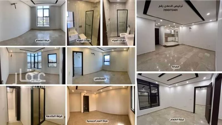 شقة للإيجار في شارع العرائف, حي الصفاء, مدينة جدة, منطقة مكة المكرمة صورة 3