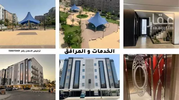 شقة للإيجار في شارع العرائف, حي الصفاء, مدينة جدة, منطقة مكة المكرمة صورة 4