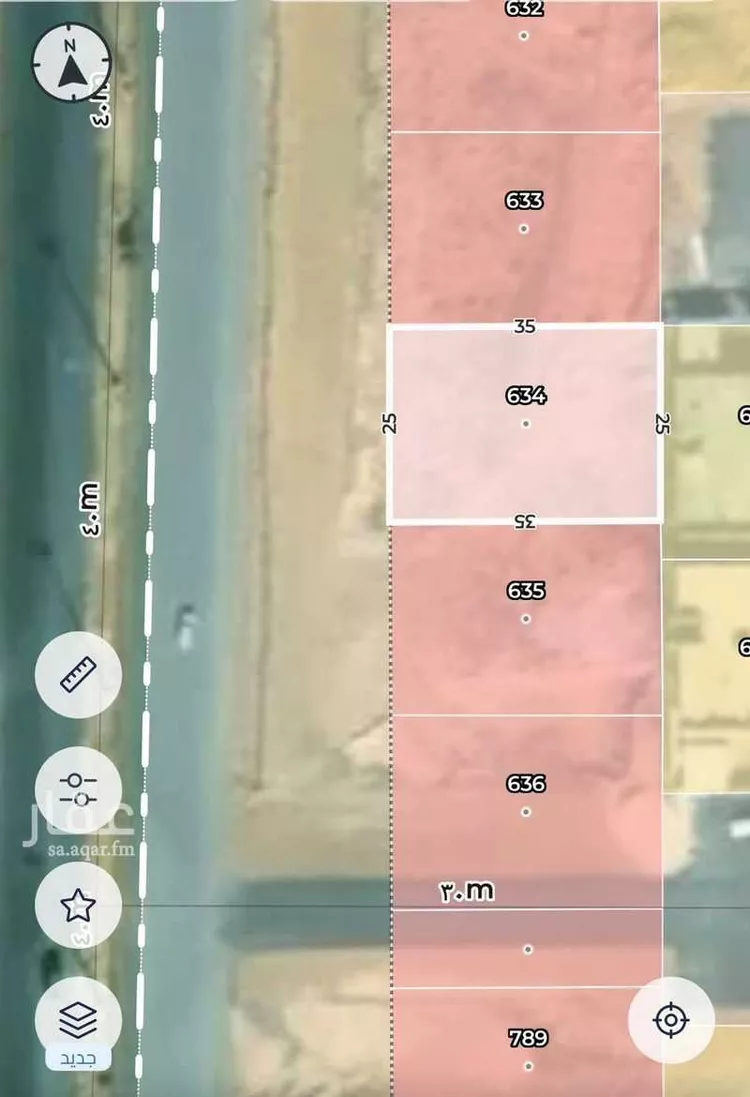 Land for Sale in Tayma As Safaa