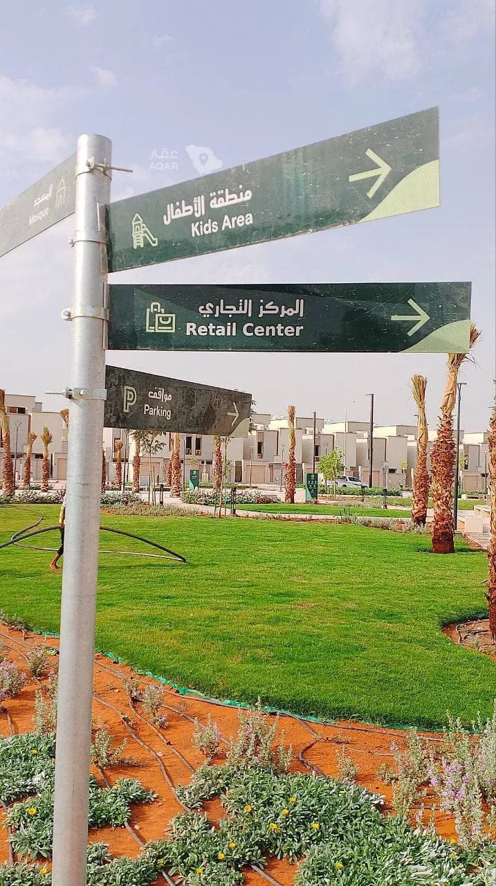 Villa for Rent in Riyadh Al Arid 13
