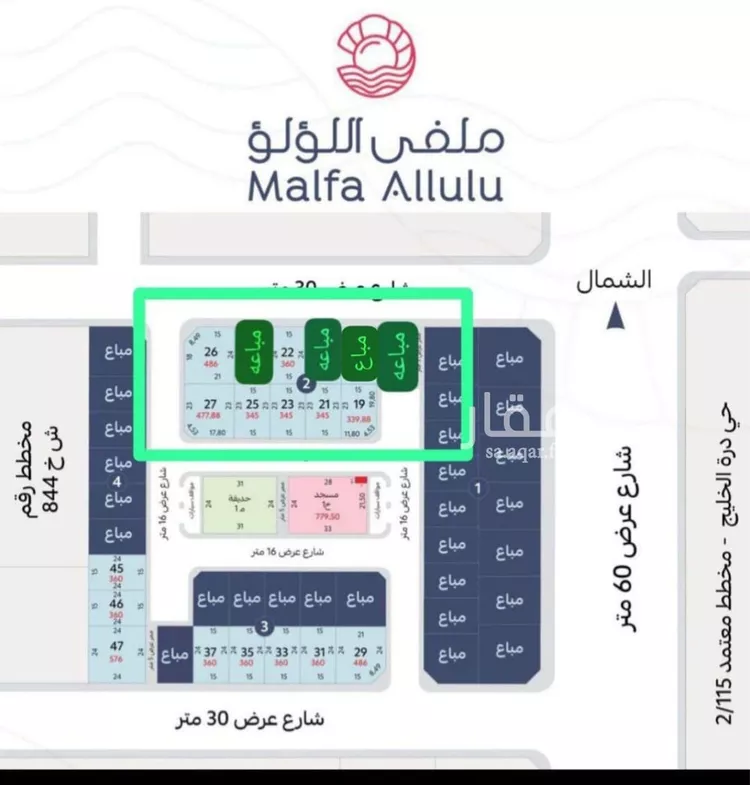 أرض للبيع في شارع واسط, حي اللؤلؤ, مدينة الخبر, المنطقة الشرقية