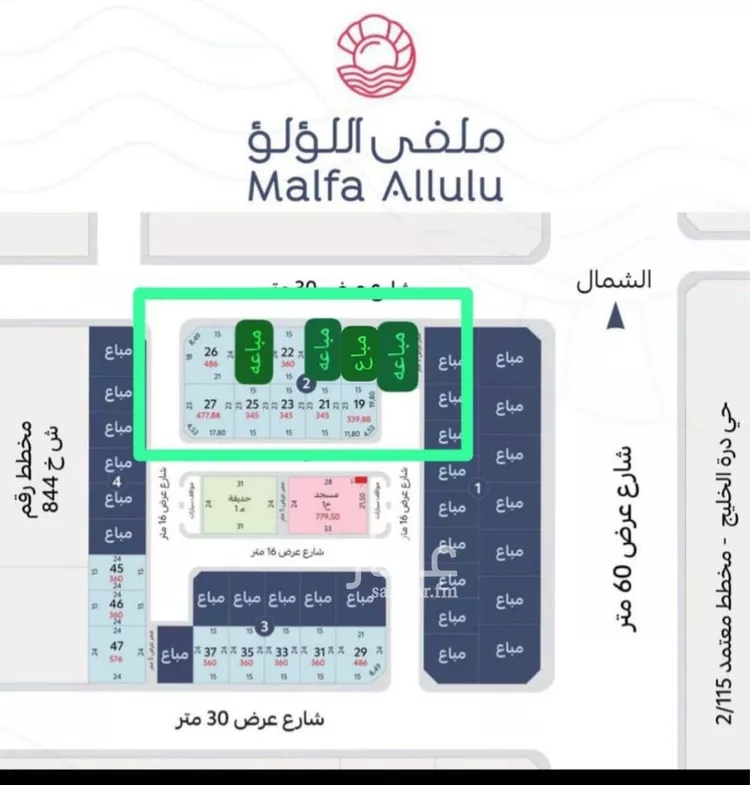 أرض للبيع في شارع القصيم, حي اللؤلؤ, مدينة الخبر, المنطقة الشرقية 1 صورة