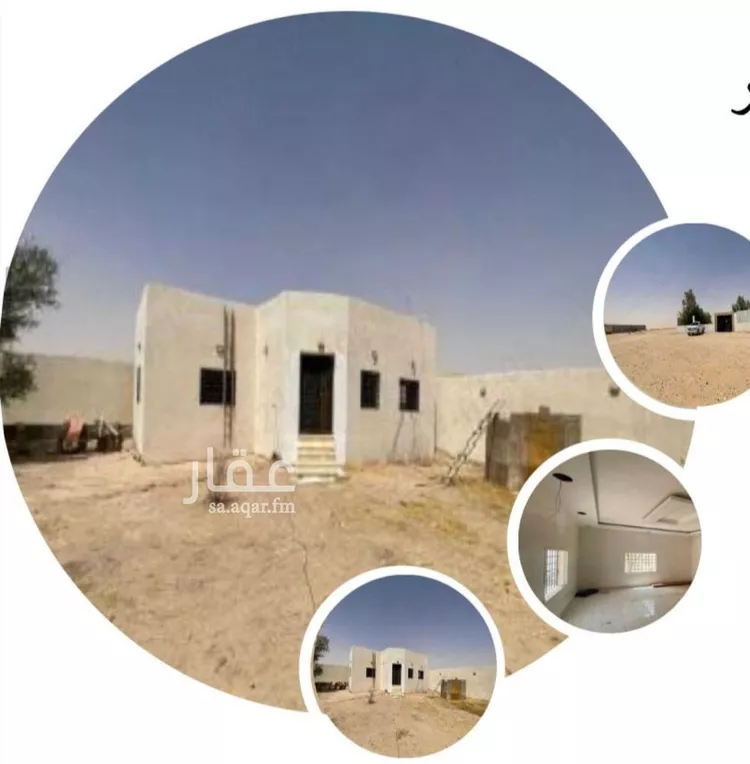 فيلا للبيع في شارع السليمانية 438, حي السليمانية, مدينة حفر الباطن, المنطقة الشرقية