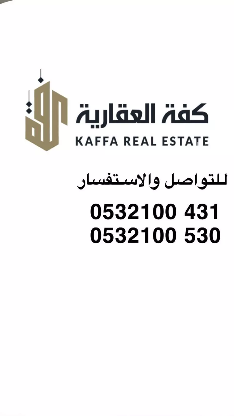 فيلا للبيع في شارع الباطن 86, حي الباطن, مدينة حفر الباطن, المنطقة الشرقية صورة 2