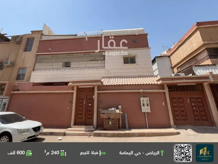 فيلا للبيع في شارع الطارق, حي اليمامة, مدينة الرياض, منطقة الرياض