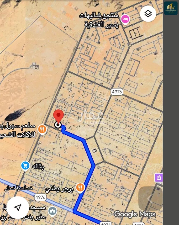 أرض للبيع في حي ضاحية نمار, مدينة الرياض, منطقة الرياض صورة 5