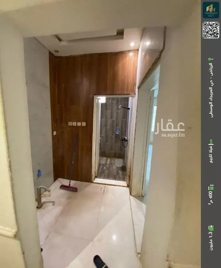 فيلا للبيع في شارع العجير السلولي, حي العريجاء الأوسط, مدينة الرياض, منطقة الرياض